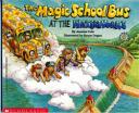 Magic School Bus