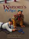 the_warlords_puzzle1.jpg