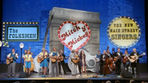 scene from the film "A Mighty Wind"