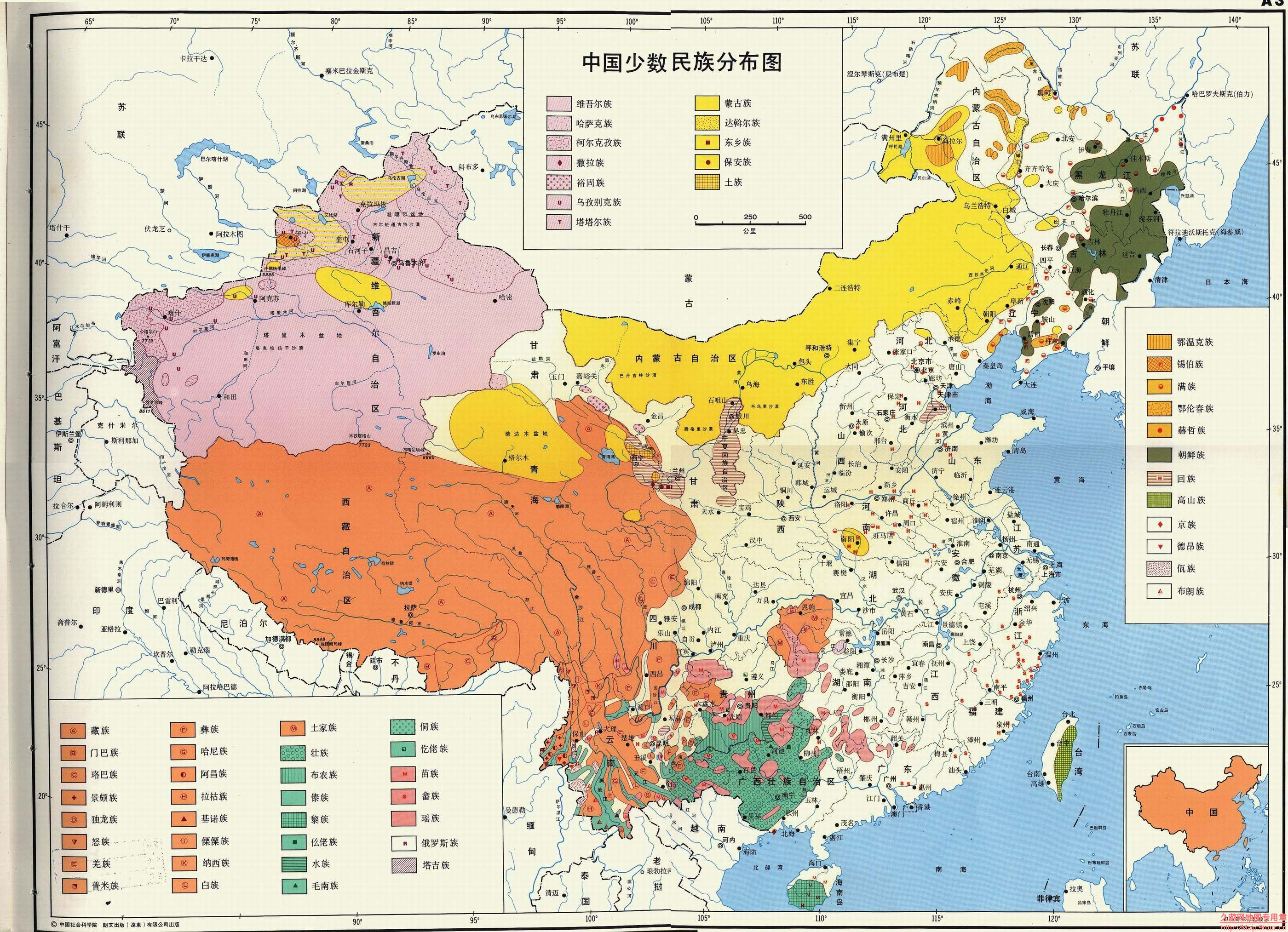 Этническая карта китая